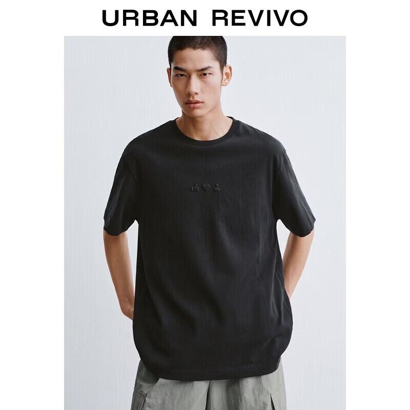 UR2026 Men s Fun 3D Pattern T-Shirt S