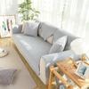 Sofa Cushion Nordic Simple Cotton and Linen Solid Color Four Seasons Universal Non-Slip Cushion Household Modern Fabric Sofa Cover Slipcover