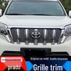 Prado 10-20 Grille Trim Strips: 3.5 Hood Bright Mesh Design