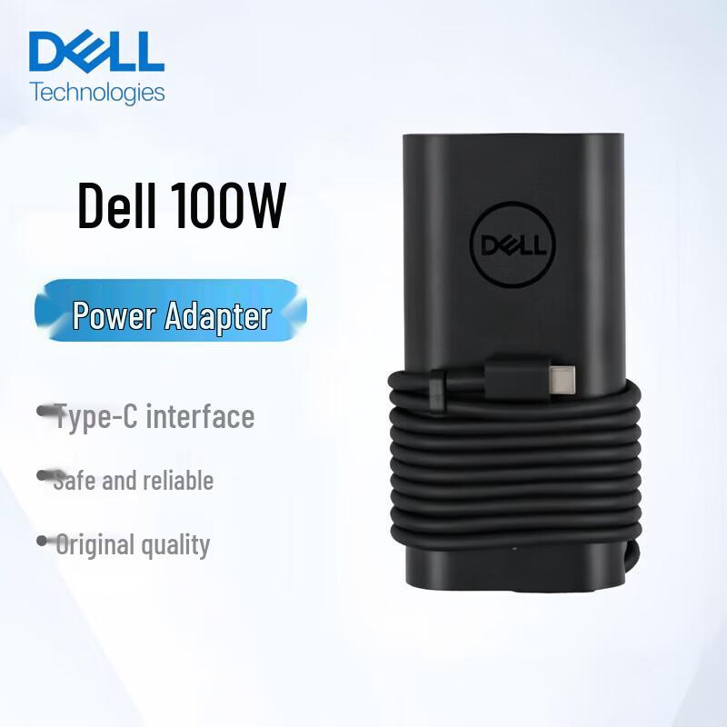 Dell 100W USB-C Power Adapter for Inspiron