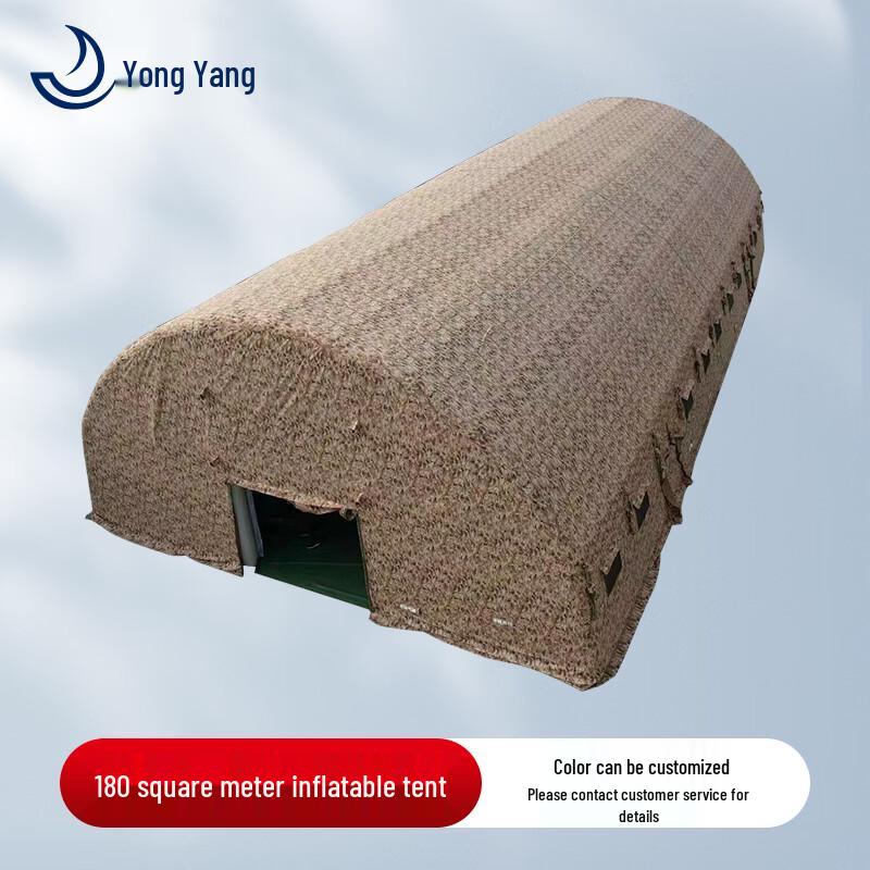 

Yongyang Large Inflatable Outdoor Tent