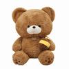 Pot Teddy Honey Bear Plush Toy Cartoon Stuffed Animal Doll Kids Birthday Gifts