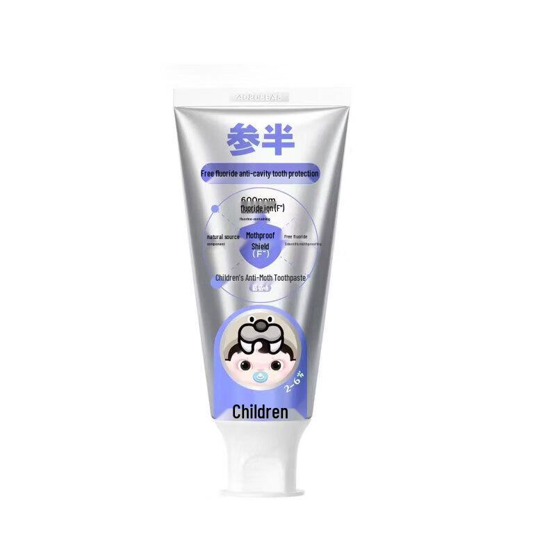 Cansan Kids Anti-Cavity Toothpaste