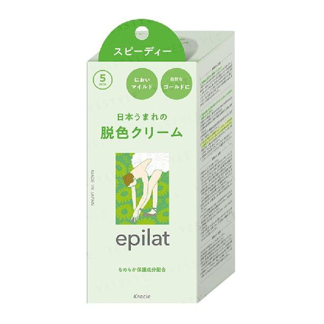 Kracie - Осветляющий крем-эпилятор Speedy 40g + 80g
