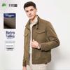 Shanshan Men's Retro Workwear Stand-Collar Jacket