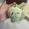Plush Vegetable Leaves Toy Keychain Doll: Cute Gift for Girls & Claw Machines