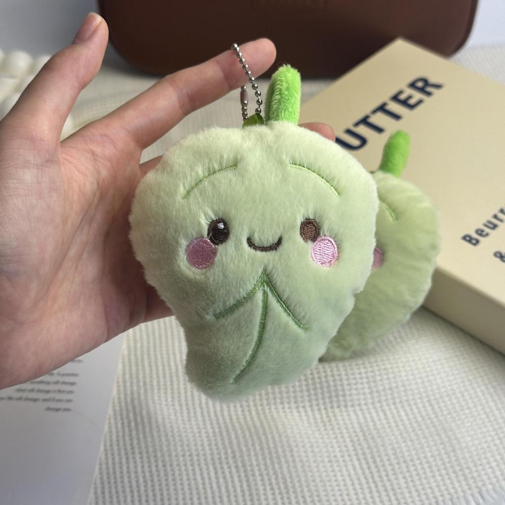 Plush Vegetable Leaves Toy Keychain Doll: Cute Gift for Girls & Claw Machines