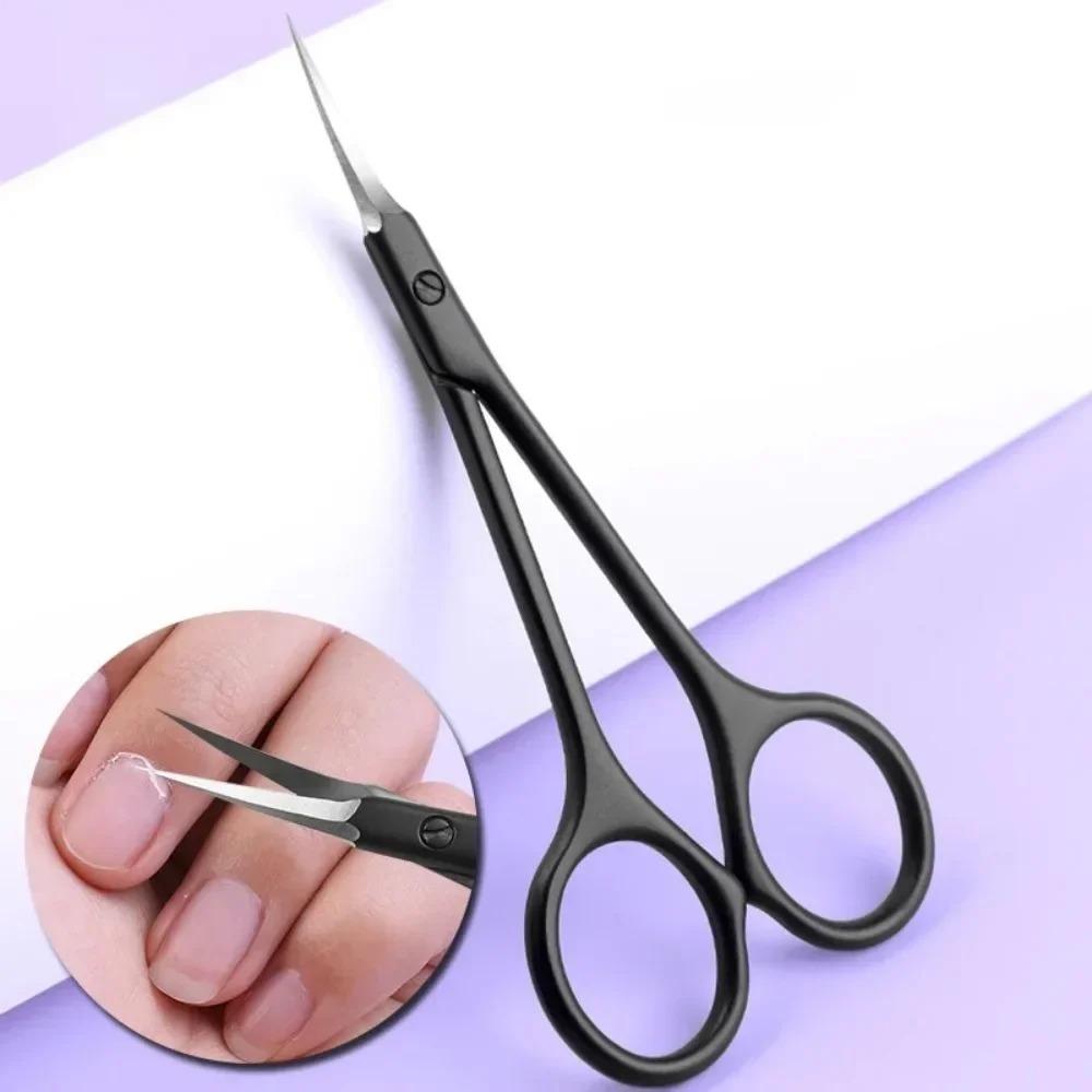 Stainless Steel Cuticle Scissors Dead Skin Remover for Nails Art Clippers Russian Nail Scissors Manicure Curved Tip Scissor