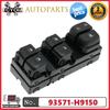 Left Door Master Power Window Switch Driver 93571-H9150 93571H9150 For Kia Rio 2018- ALL 1.6L L4 - Gas