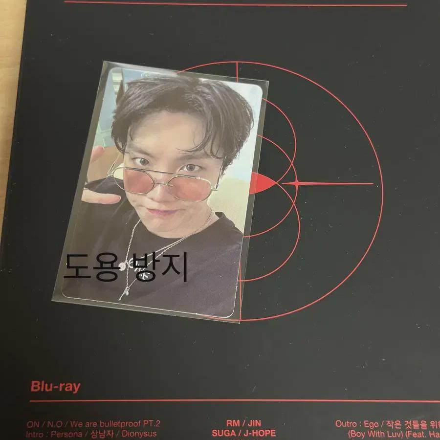 

Bts Mapsol One Online Concert Blu-ray