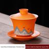 Artisan Mountain Design Gaiwan Tea Bowl