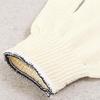 2 Pairs of 100% Cotton Work Gloves