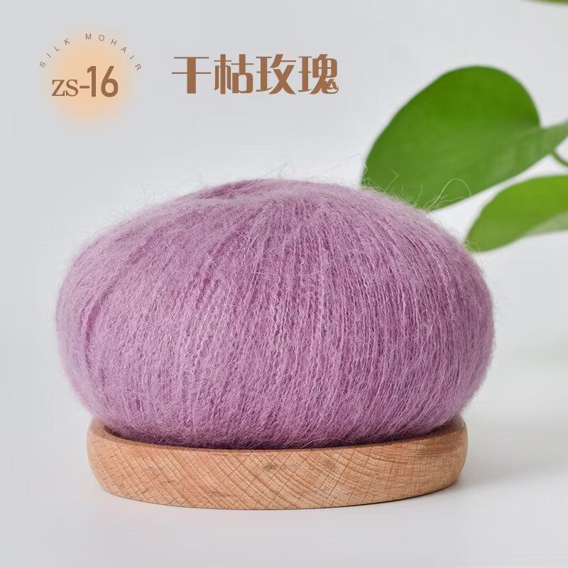 25g Νήμα Πλεξίματος Μοχέρ Κασμίρ Αφράτο Πλεκτό Μαλλί Νήματα Κροσέ DIY Πουλόβερ Σάλι Κασκόλ Καπέλο Νήμα Πλεξίματος Υλικά Ραψίματος