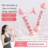 Lung Respirator Breathing Exercise Device Muscle Trainer Deep Breathing Trainer  Fitness