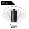 Tumbler with Vacuum Stainless Double Direct Direct Cafe Drinking Students Lid, Insulated, 510ml, Steel, Heat/Cold, Structure, Drinking, Coffee, Style,