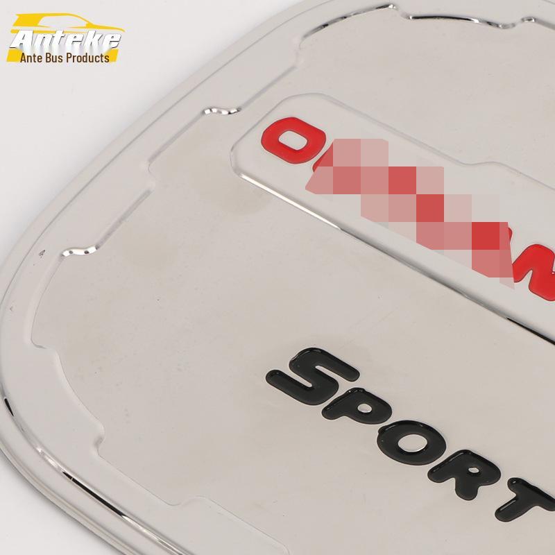 Outlander Fuel Tank Cap Protector: Anti-Scratch Film for 14 Models