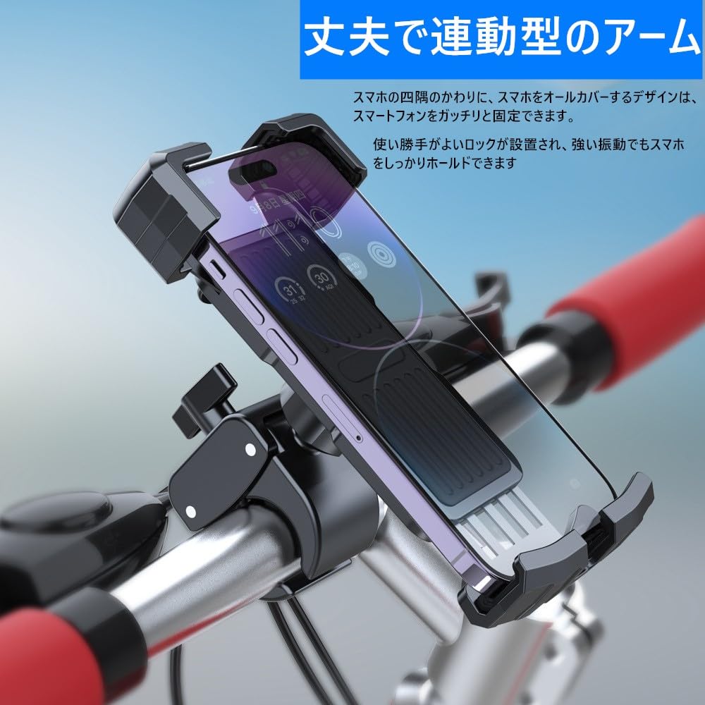 Bicicleta Smartphone Smartphone para Bicicletas de Estrada e Cross Segura Queda Compatível com iPhone 15 15 15 Pro iPhone Pro e Smartphones de Polegada Suporte,