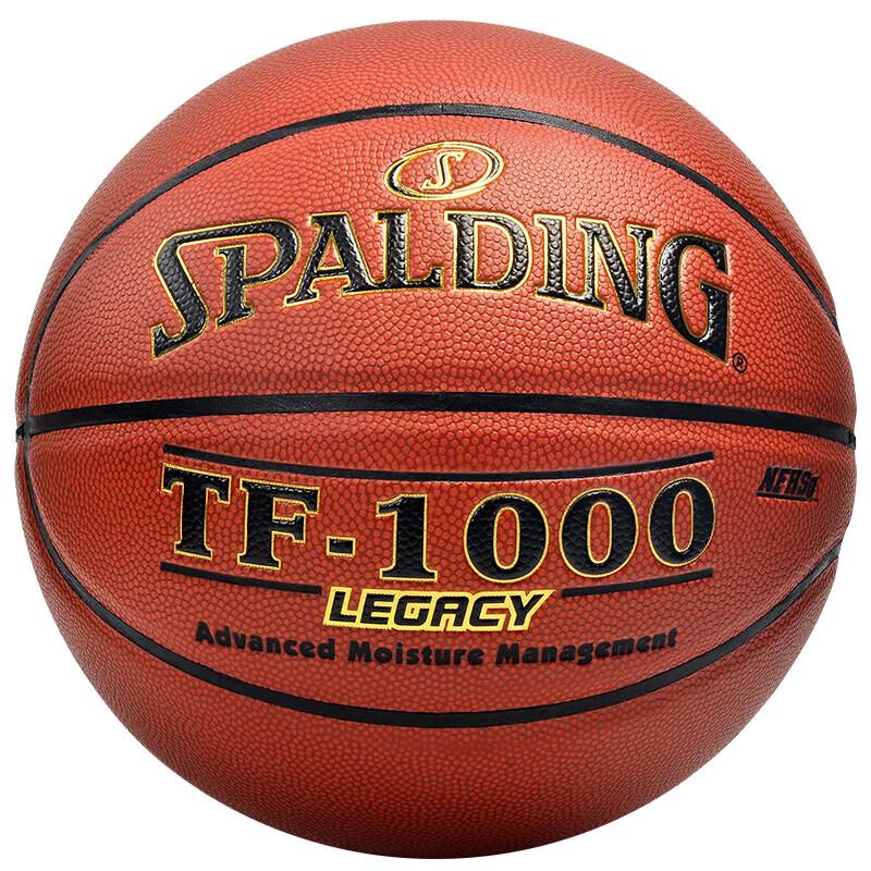 Spalding TF-1000 Legend Series Basketball