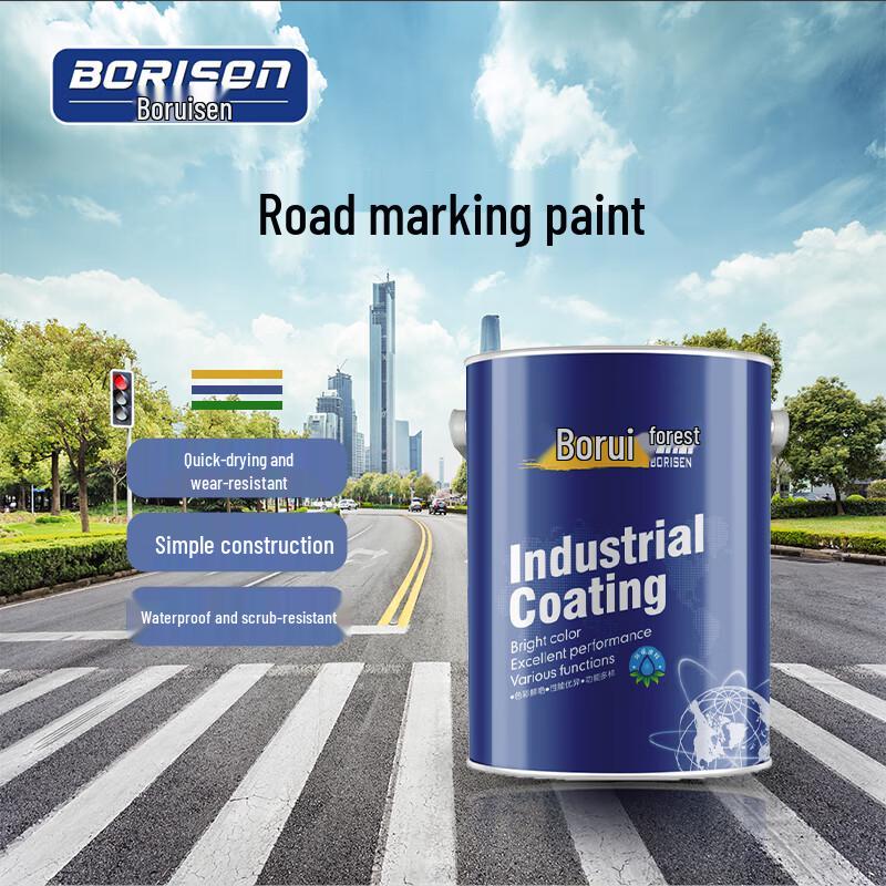Boruison Fast-Drying Road Marking Paint 3L