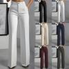 2026 Women's High-Waisted Drapey Straight Suit Trousers
