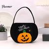 Cute Holiday Gift Bags Halloween Pumpkin Candy Bag, Cartoon Velvet Plush Treat Tote for Toddler Pouch Kids, Reusable Trick or Handbag, Party