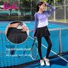 Damski Premium Zestaw Dresowy Sportowy
