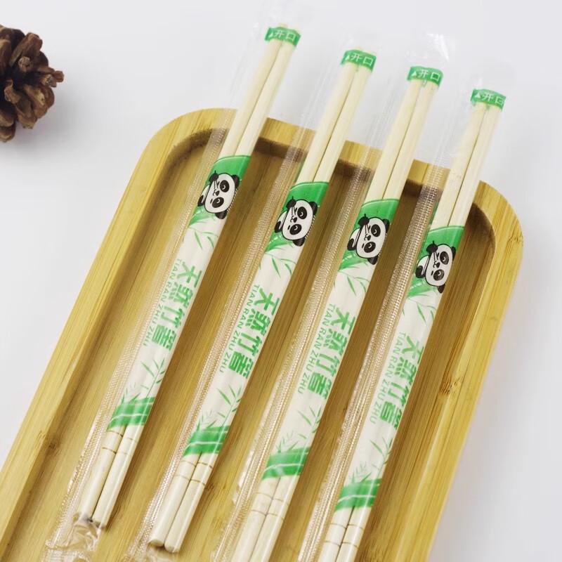 Miaoyunuo Disposable Bamboo Chopsticks