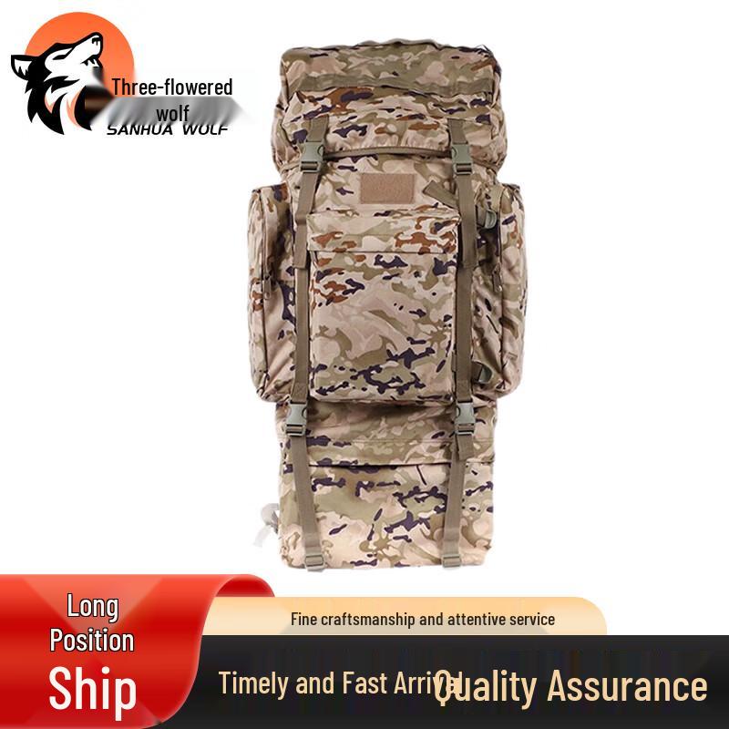 Three Flower Wolf 110L Large Capacity Outdoor Backpack