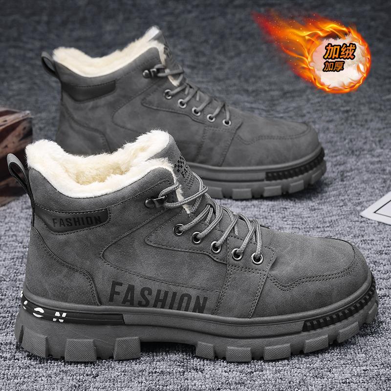 High-top winter velvet warm fur integrated Martin snow boots thickened labor protection cotton shoes boots