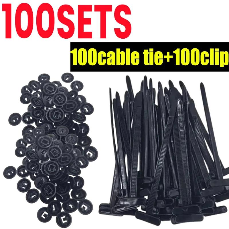 2-200pcs Self Locking Zip Nylon Cable Tie Buckle Black Zip Ties Multipurpose Cable Ties Tool Universal Heavy Duty for Car Repair