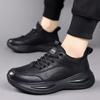 Men's Black Anti slip Series Fashionable and Popular Thick soled Sports Leather Shoes Comfortable and Innovative Casual Shoes