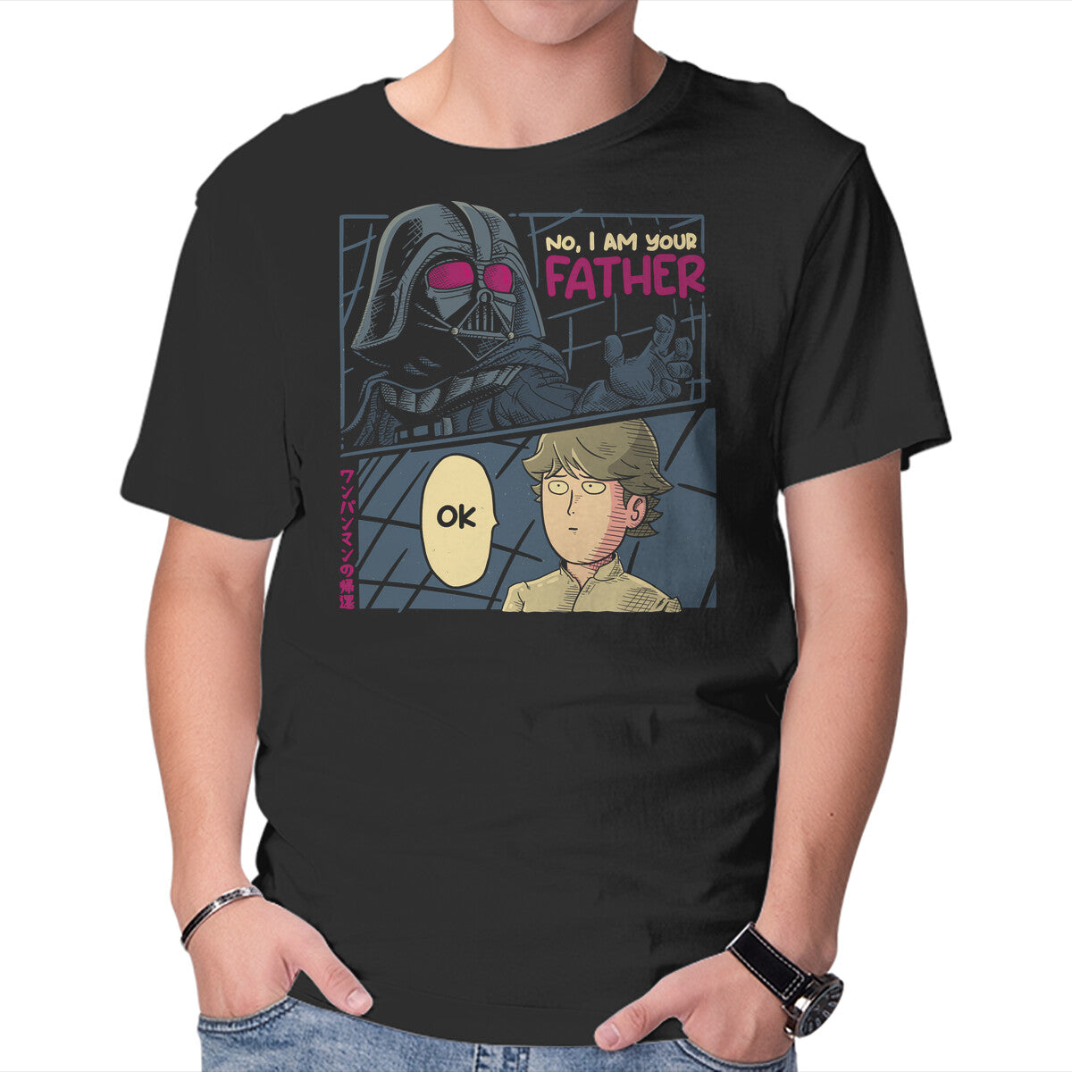 Unisex Crew Neck T-Shirt The Return Of The One Punch Jedi Graphic Short Sleeve Casual Tee S