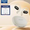 Philips TAT3759 True Wireless Ear-hook Sports Earbuds