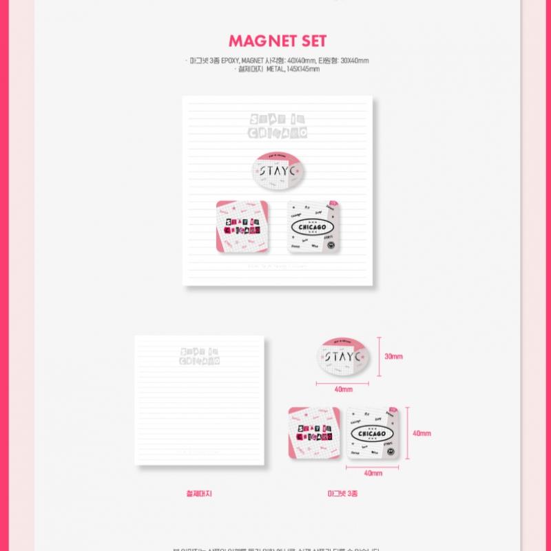 Stay S   04 Magnet Set 2022 Stay In Chicago Pop Up Store