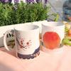 Eh170-Design Tasse 2er-Set-Neujahrs-Sonnenaufgang