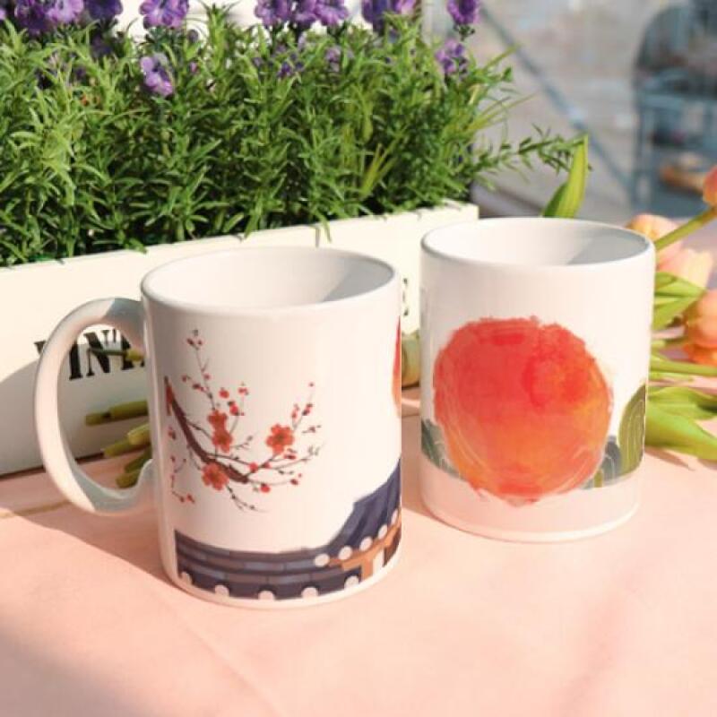 eh170-Design Mug 2p-New Year s Sunrise