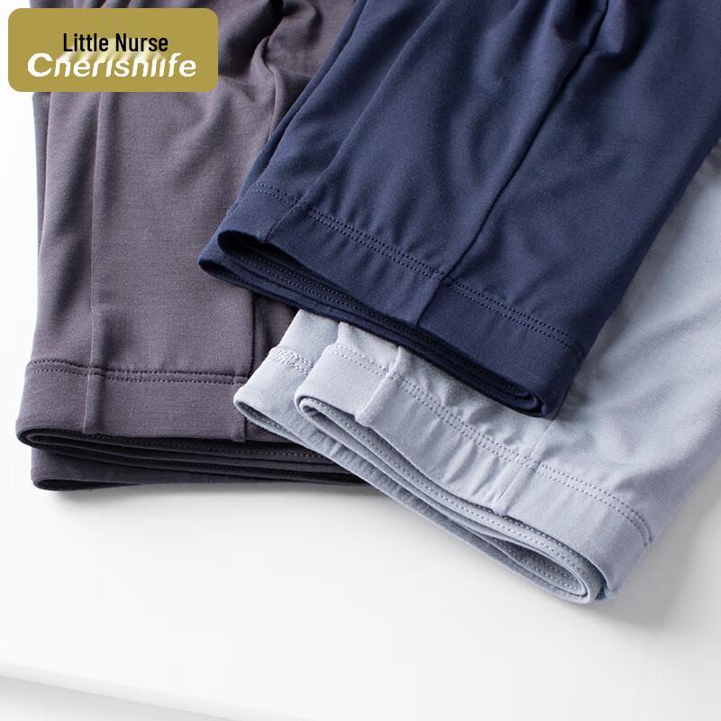 Xiaohushi Men's Modal Seamless Boxer Briefs