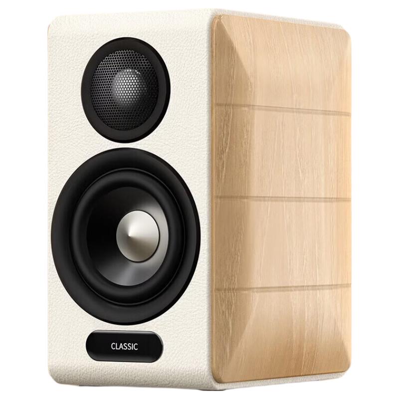 Edifier S880MKII HIFI Active 2.0 Bluetooth Speakers (CN version)