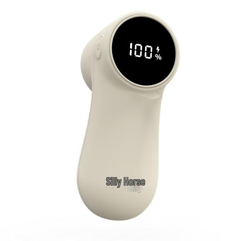 

Benbenma BD32 Rechargeable Fabric Shaver