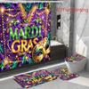 4PC-Carnival Mardi Gras Shower Curtain Set with 12 Hooks, Shower Pad, Toilet Seat, Bathroom Non Slip Carpet, Washable Curtains for Home Decoration