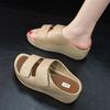 Women's Summer 2024 Height-Boosting Waterproof Wedge Slippers
