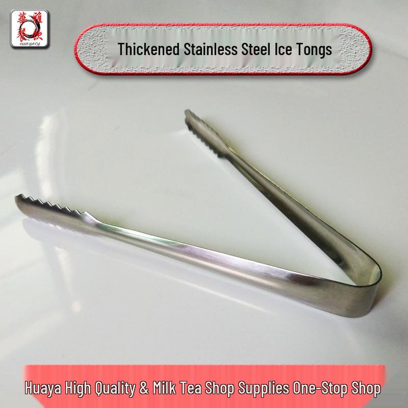 Multi-Purpose Stainless Steel Serrated Tongs: Ice, Pastry, Bread, BBQ, Meat, and Sugar