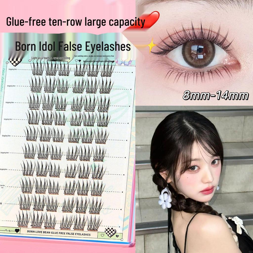 Self-Adhesive Natural Fishtail False Eyelashes - Beginner-Friendly, No Glue Needed, Wide Band