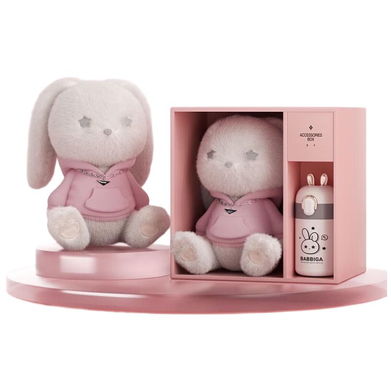 Gemi Star Wish Rabbit Thermos with Plush Crossbody Sleeve