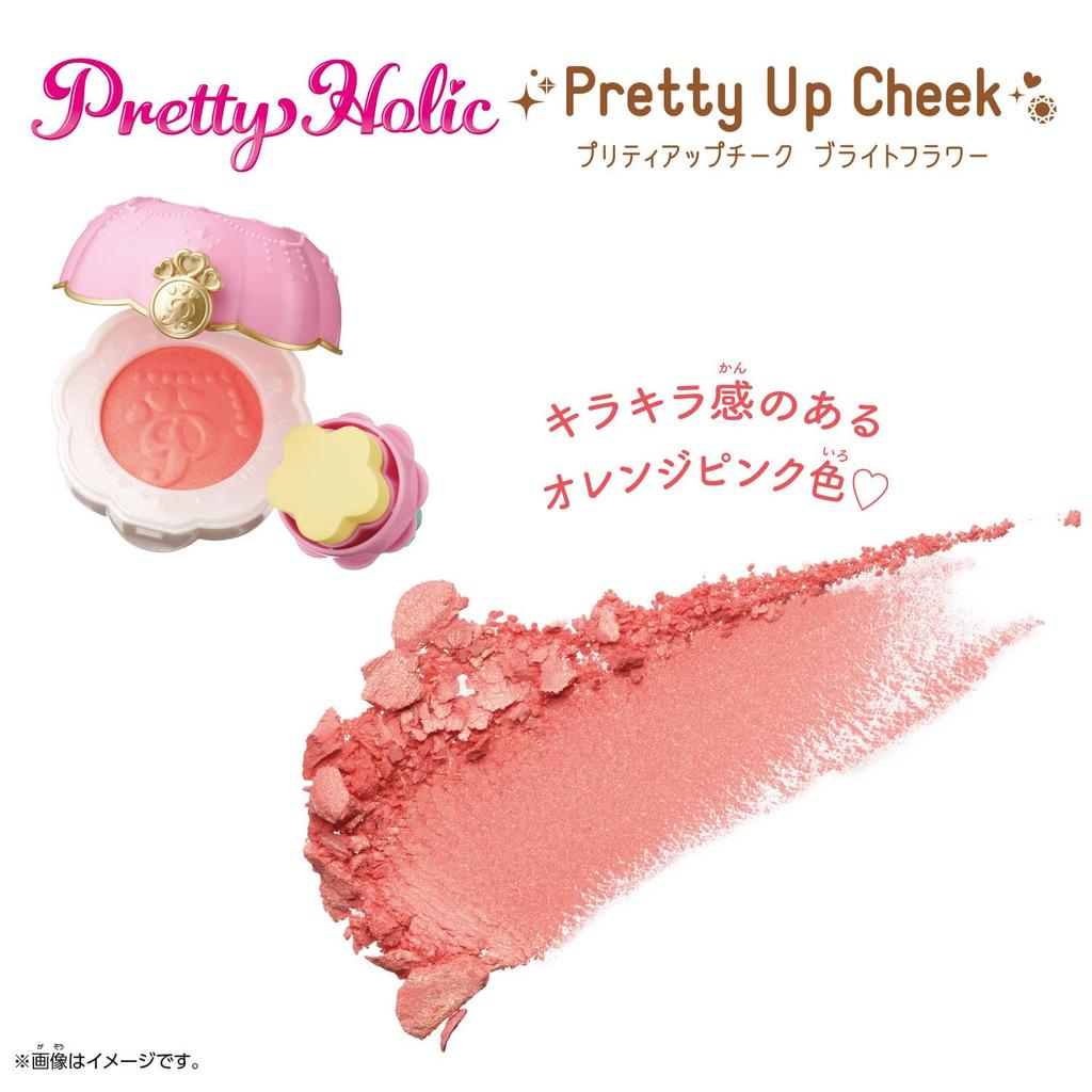 Delicious Holic Pretty Up Cheek Bright Flower PartyPretty