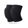 WAiWAi Thickened Youth Sports Knee Pads