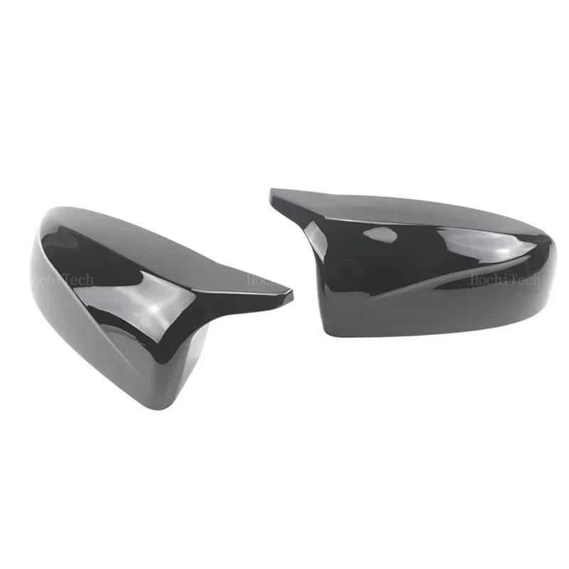 For BMW X5 E70 X6 E71 2008-2013 2pcs Side Wing Rearview modified car styling Bright black Carbon Fiber Pattern Mirror Cover caps