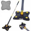 Four-Sided Mop (30) Gab_A
