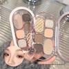 LEEINTO Six-Color Eyeshadow Palette: Long-Lasting Pearlescent, Matte & Glitter Shades.