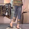 Hollowed Out Embroidered Straight Jeans Pants Female 2025 Summer High Waist Casual Denim Pants Fashion Cropped Pants